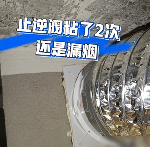 装了一套房子，了解到7个行业内幕！建议没装修的人看看-1.jpg
