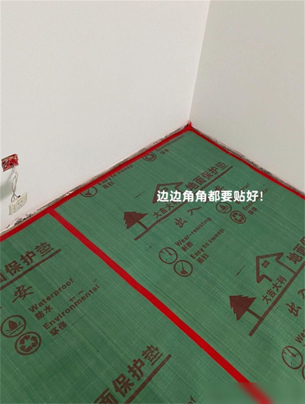 装了一套房子，了解到7个行业内幕！建议没装修的人看看-5.jpg