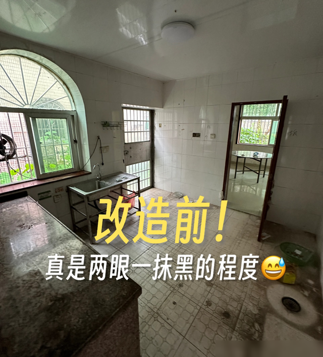 网友晒出自家厨房：“砖砌橱柜”太爽了，全屋定制根本比不上！-4.jpg