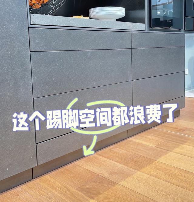 新家入住一年后，最不后悔的4个“装修决定”，值得大家借鉴-4.jpg
