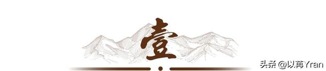 入住3个月才知道，这“5个网红装修”有多坑，不是矫情，是真难用-3.jpg