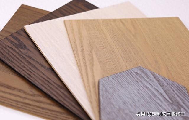 定制家具选板材全攻略：从颗粒板到实木，哪种更适合你家？-1.jpg