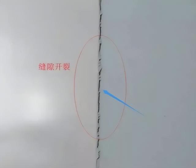 装修时处处图“省”，入住半年遗憾多！全屋共计8个失误，晒晒-7.jpg