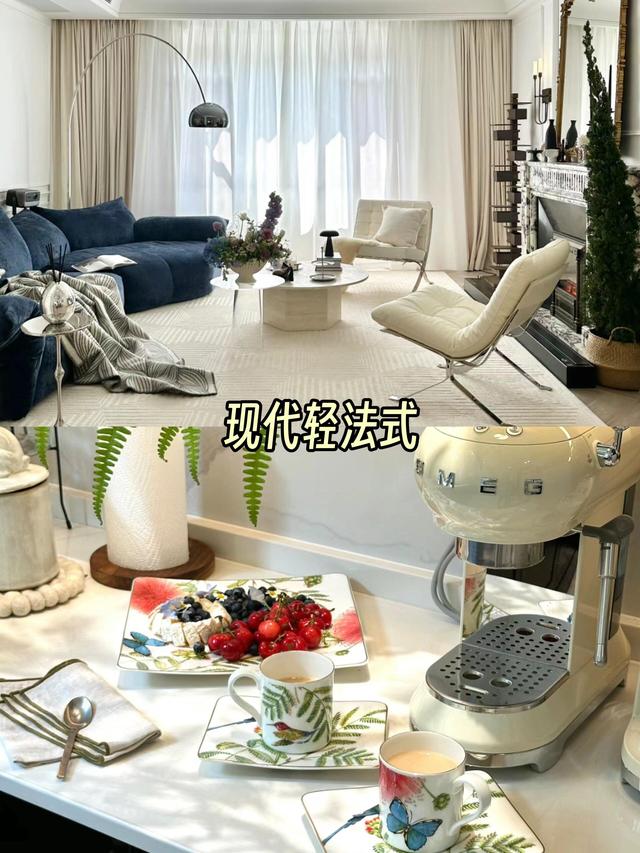 2025年最火的6种装修风格:好看又实用,最不容易过时!你喜欢哪种?-10.jpg