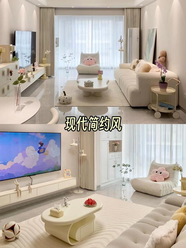 2025年最火的6种装修风格:好看又实用,最不容易过时!你喜欢哪种?-8.jpg