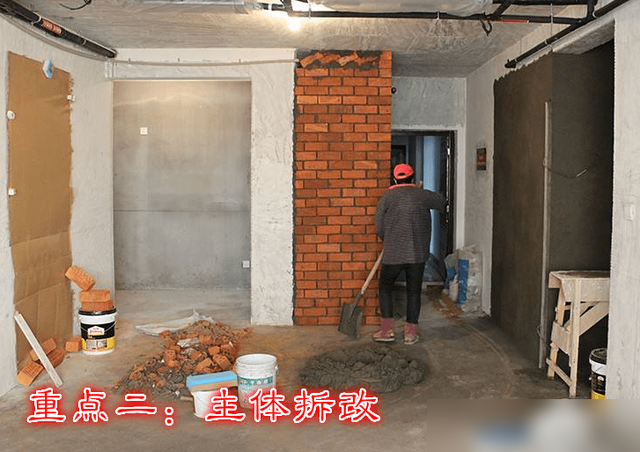 新房39天完工！亲装分享：装修7大重点及详细流程20步，真简单！-2.jpg