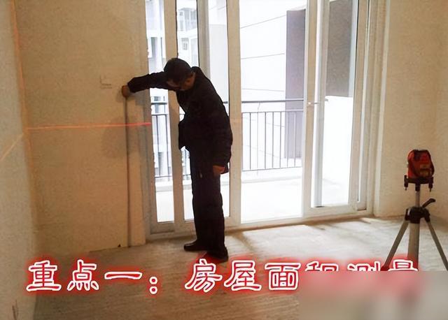新房39天完工！亲装分享：装修7大重点及详细流程20步，真简单！-4.jpg