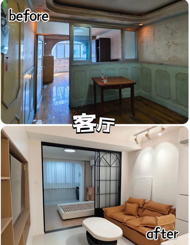 42㎡老破小改造，一人独居的神仙小窝-2.jpg