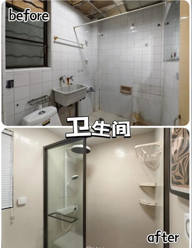 42㎡老破小改造，一人独居的神仙小窝-4.jpg