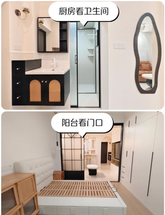 42㎡老破小改造，一人独居的神仙小窝-5.jpg