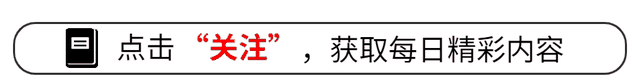 年后惊喜！连夜给你整理好了，想装修的朋友看完它，你会省很多钱-2.jpg