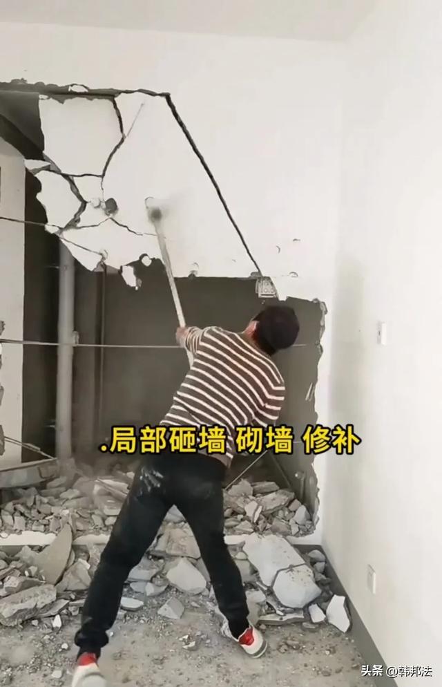 年后惊喜！连夜给你整理好了，想装修的朋友看完它，你会省很多钱-5.jpg