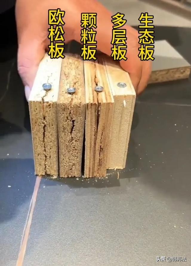 年后惊喜！连夜给你整理好了，想装修的朋友看完它，你会省很多钱-4.jpg