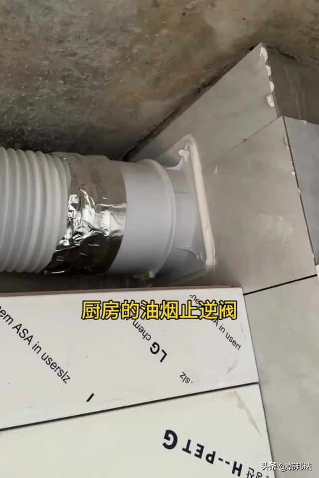 年后惊喜！连夜给你整理好了，想装修的朋友看完它，你会省很多钱-25.jpg