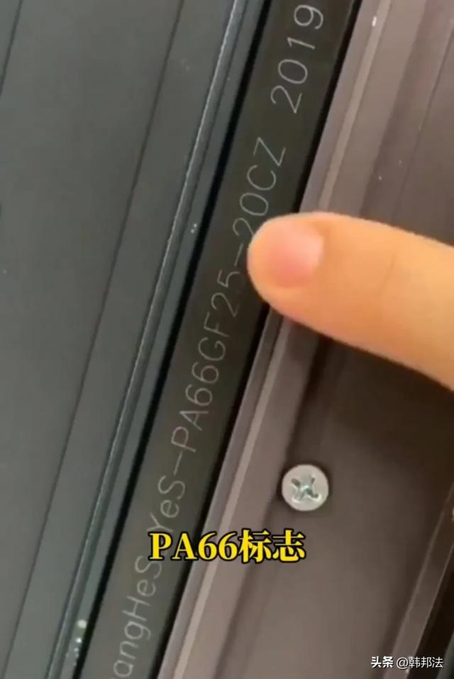 年后惊喜！连夜给你整理好了，想装修的朋友看完它，你会省很多钱-26.jpg