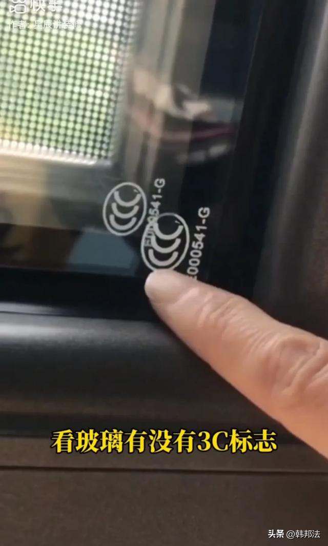 年后惊喜！连夜给你整理好了，想装修的朋友看完它，你会省很多钱-27.jpg