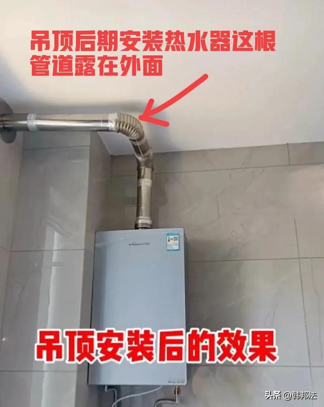 年后惊喜！连夜给你整理好了，想装修的朋友看完它，你会省很多钱-33.jpg