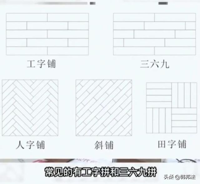 年后惊喜！连夜给你整理好了，想装修的朋友看完它，你会省很多钱-40.jpg