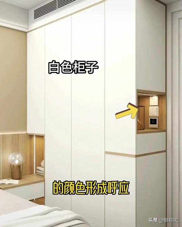 年后惊喜！连夜给你整理好了，想装修的朋友看完它，你会省很多钱-58.jpg