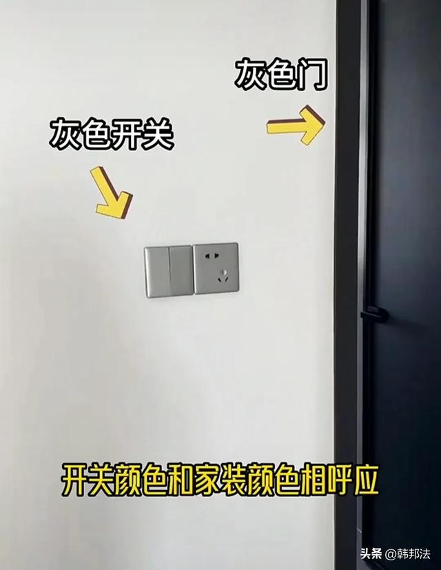 年后惊喜！连夜给你整理好了，想装修的朋友看完它，你会省很多钱-55.jpg