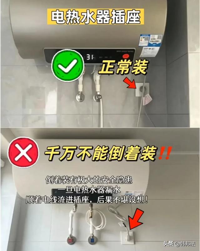 年后惊喜！连夜给你整理好了，想装修的朋友看完它，你会省很多钱-65.jpg