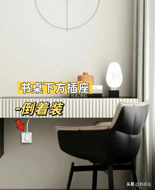 年后惊喜！连夜给你整理好了，想装修的朋友看完它，你会省很多钱-62.jpg