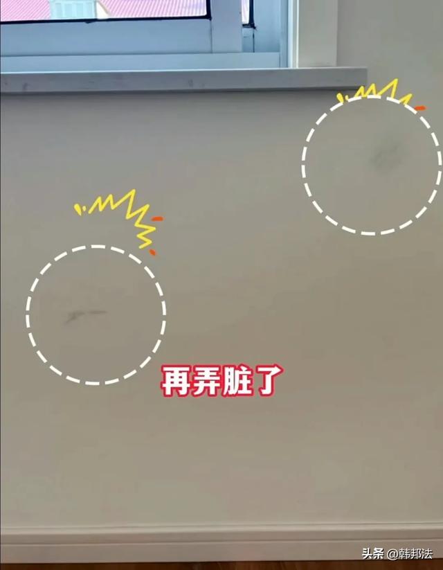 年后惊喜！连夜给你整理好了，想装修的朋友看完它，你会省很多钱-71.jpg