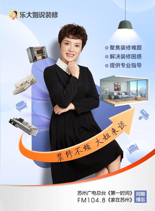 女主人坚持把家装成复古美式，效果出来，全屋真的很绝！-96.jpg