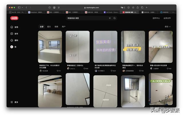 想要装修不踩坑，我帮你总结了 N 条「用得上」的经验-5.jpg