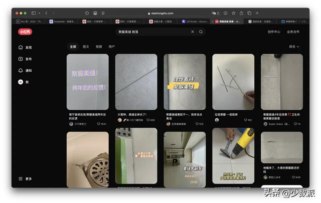想要装修不踩坑，我帮你总结了 N 条「用得上」的经验-6.jpg
