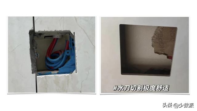 想要装修不踩坑，我帮你总结了 N 条「用得上」的经验-11.jpg