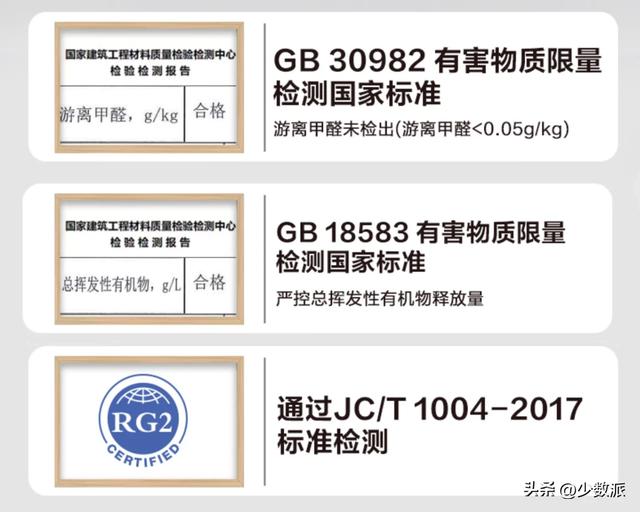 想要装修不踩坑，我帮你总结了 N 条「用得上」的经验-10.jpg