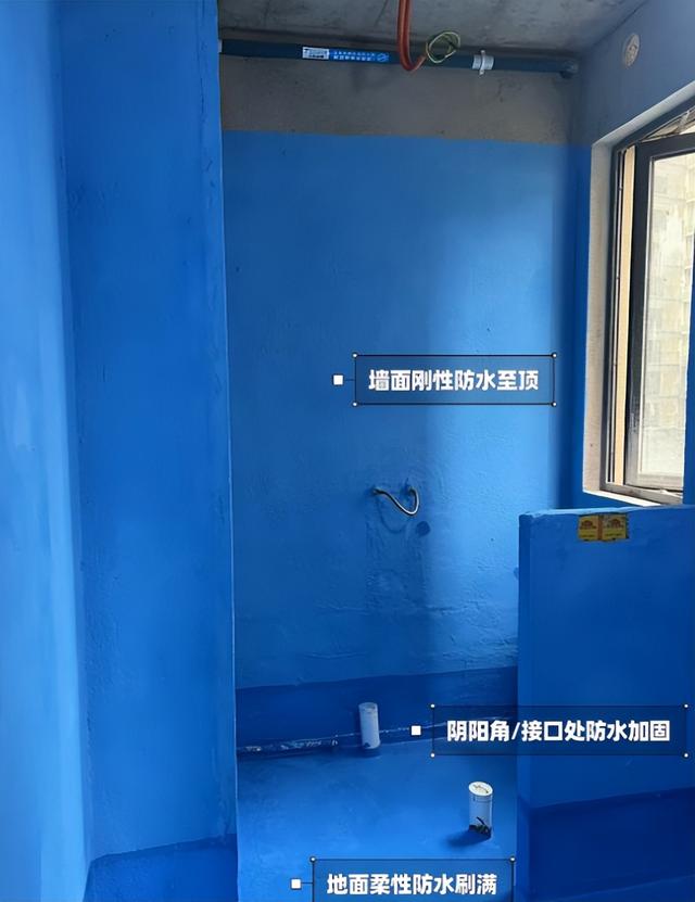 新手小白必须要知道的7项装修细节，别等出了问题再去后悔！-3.jpg