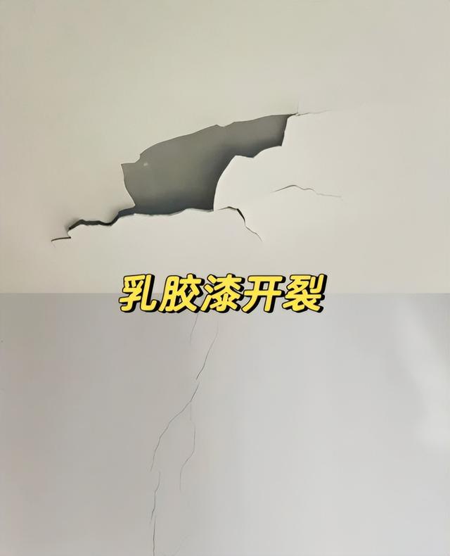 新手小白必须要知道的7项装修细节，别等出了问题再去后悔！-7.jpg