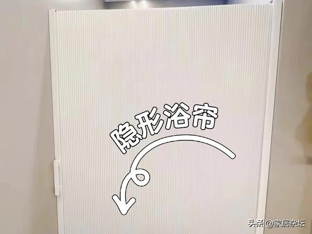 懒但爱干净的我这么装修，入住后“爽爆了”，家务就是擦擦桌子了-18.jpg