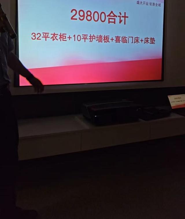全屋定制装修中，很多人都踩过这4个“坑”，过来人给你避坑建议-2.jpg