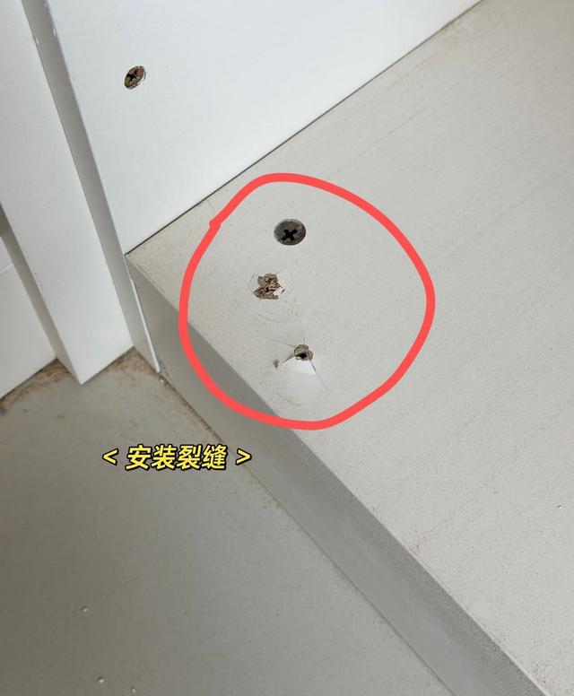 全屋定制装修中，很多人都踩过这4个“坑”，过来人给你避坑建议-7.jpg