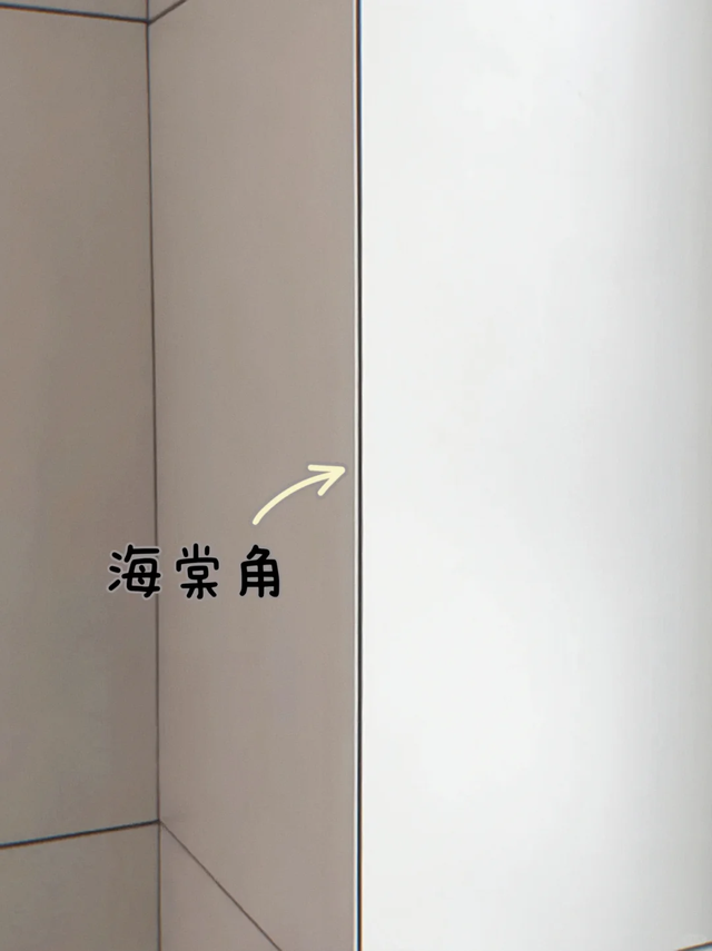 装修师傅悄悄透露：这9个装修工艺细节，做错一个都是不专业-19.jpg
