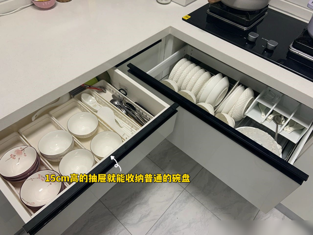 体验过才知道，装修中这些“神仙设计”有多好用，省钱又高级-3.jpg