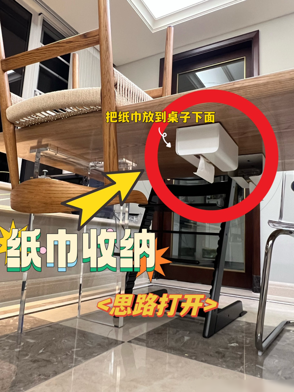 体验过才知道，装修中这些“神仙设计”有多好用，省钱又高级-6.jpg