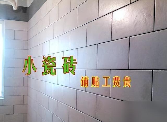 没钱装修福音来了！30年老师傅总结17个省钱技巧！不怕钱袋被掏空-10.jpg