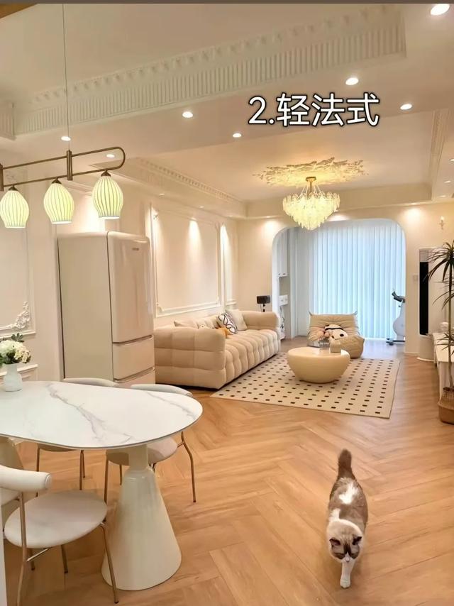 这8种种装修风格，你们喜欢哪一种呢-2.jpg