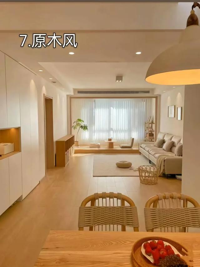这8种种装修风格，你们喜欢哪一种呢-7.jpg
