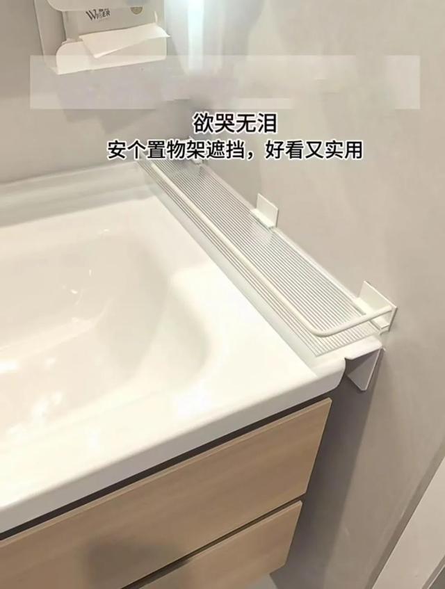 入住一年后，最满意的10个装修设计-5.jpg