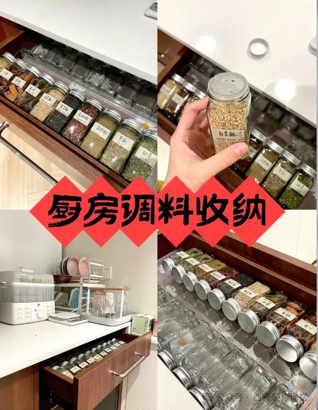 告别“越装越乱”！装修前必看：25件物品收纳秘籍图谱-18.jpg