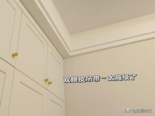 越来越多人不装吊顶了，学学现在流行的3种装修设计，省钱还高级-13.jpg