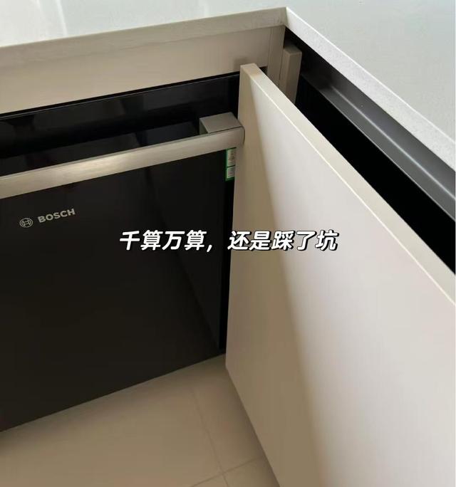 装修哪有不疯的！“请欣赏我家的坑”：一个接一个，根本踩不完！-13.jpg