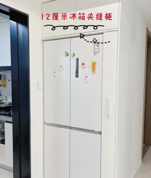 房子住久了发现，这6个装修设计，越用越爽，少一个都觉得可惜-28.jpg