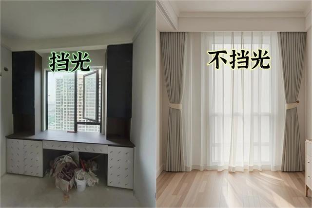 采光不好的装修，哪怕设计满分，效果也要“打7折”！​-9.jpg