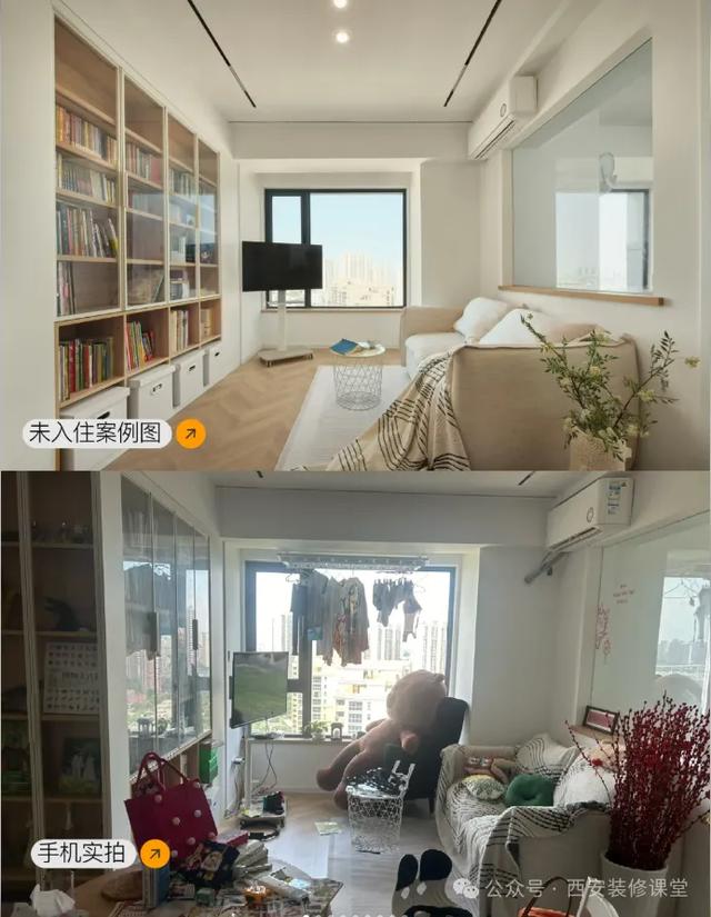 最有价值的装修，安全环保实用，杜绝样子货-2.jpg